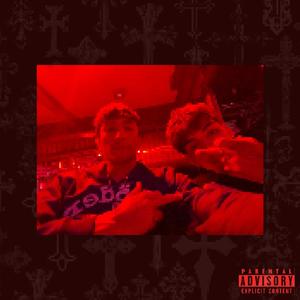 NoLa KuLPo (feat. Kiiluca) (Explicit)