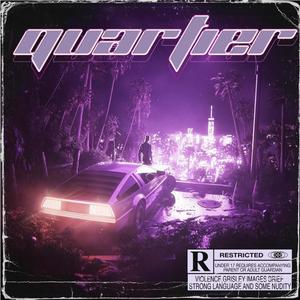 Quartier I (feat. Oscar Meyer & Anuar Ek) [Explicit]