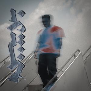 Balbashoo (feat. Mehrbod) (Explicit)