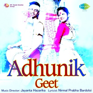 Adhunik Geet