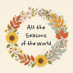 벚꽃 향기 담은 봄비