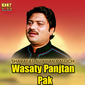 Wasaty Panjtan Pak