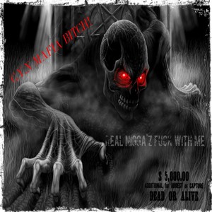 Introduction (Explicit)