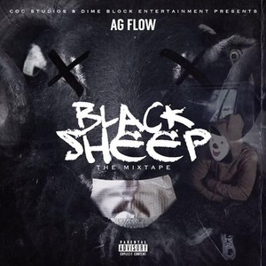 Blackbox(feat. King Sol & Ty Brown) (Explicit)