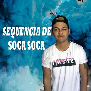 Sequência de Soca Soca