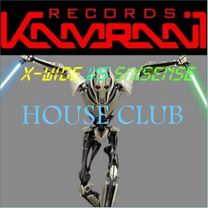 House Club