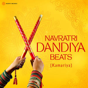 Navratri Dandiya Beats (Kamariya)