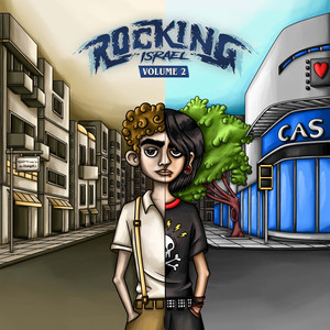 Teal Dawn - אין לך מה לדאוג (Punk Rock Cover)