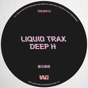 Deep H (Original Mix)