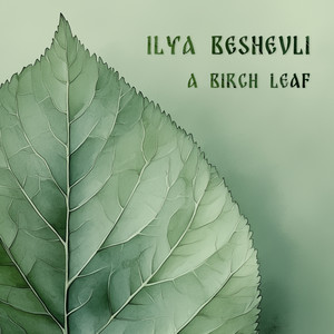 A Birch Leaf