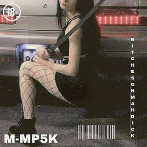 ******* ON MAH ***** (feat. GhostPen & 2 Gucci) (Explicit)