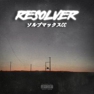 RESOLVER (Explicit)