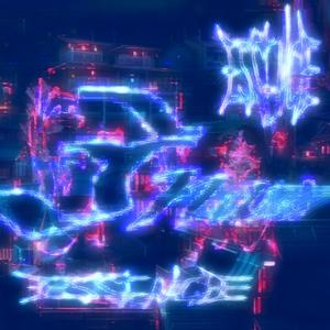 Inanis (feat. STM)