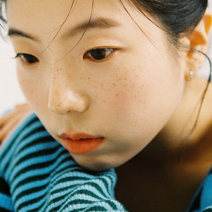 기대 (feat. 전소현) (Hope for)