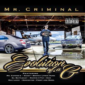 West Love (feat. Xzibit & Kam) (Explicit)