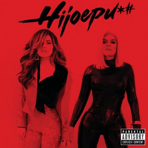 Hijoepu*# (Explicit)