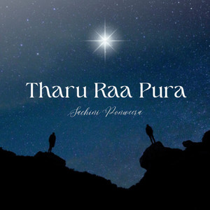 Tharu Raa Pura