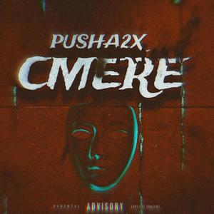 CMERE (Explicit)