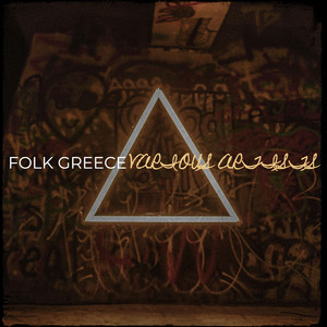 Folk Greece (En Vivo)