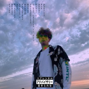 Spaces |\| Fragments