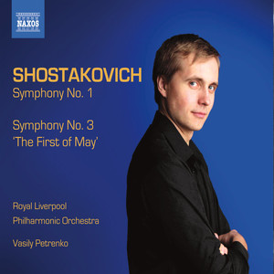 Symphony No. 3, Op. 20, "Pervomayskaya" (The First of May) - VI. Moderato