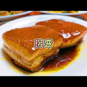 我错我承认 (酒吧版)