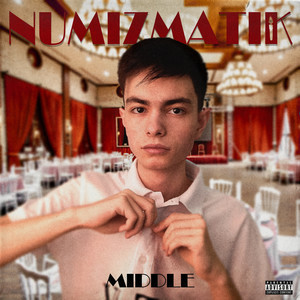 Middle (Explicit)