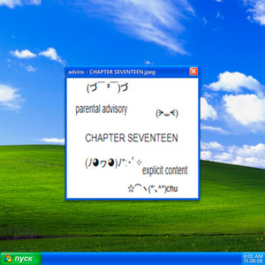 SWAG 2008 (Explicit)