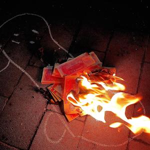 RAVE (Prod.by 百川)