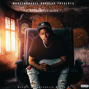 10 Toes Down (feat. Tanea) (Explicit)