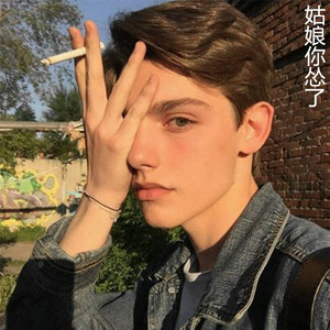 让我做你的眼睛