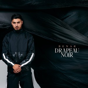 À jamais (Explicit)