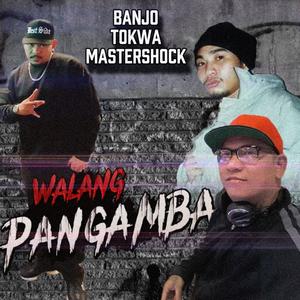 Walang Pangamba