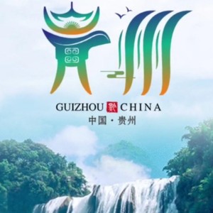 罗欣杰 - 大田坝调 (伴奏)