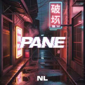 Pane (Explicit)