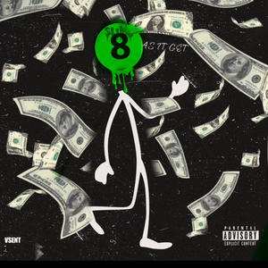 Through The Phone (feat. lil v.s) (Special Version)