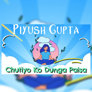 Chutiyo Ko Dunga Paisa