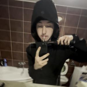 scissors (feat. jugnino) (Explicit)