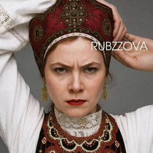 Полосынька