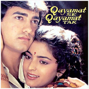 Aye Mere Humsafar