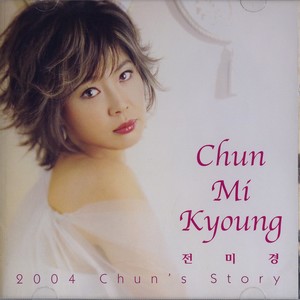 그럴 수가 있나요