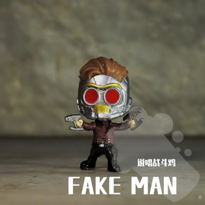 FAKE MAN