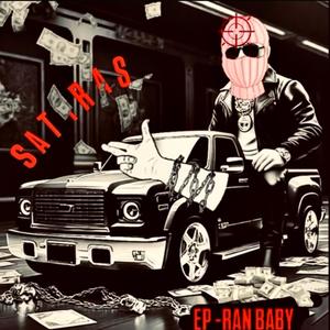 Que le Den (Explicit)