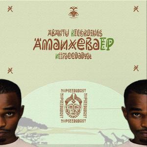 Amanxeba EP