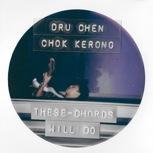 These Chords Will Do (Explicit)