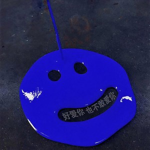 沉沦遐想 (Prod by.顺赢INKA)