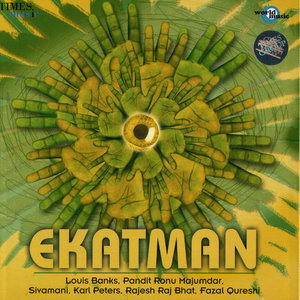 Ekatman