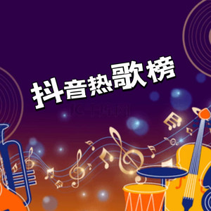 潮汐  (Natural)封面