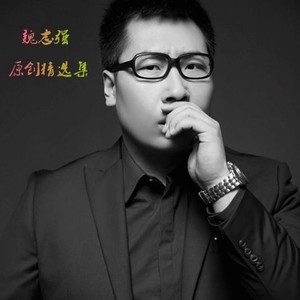 到过的时光 (Single Version)