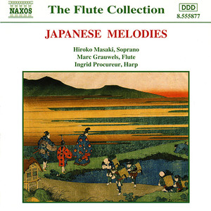 Japanese Melodies